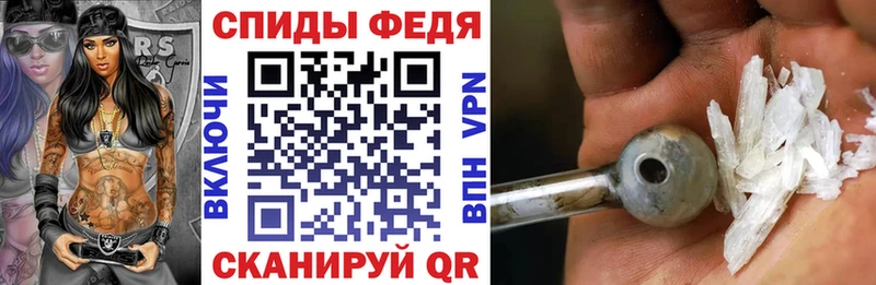 мориарти клад  Торжок  АМФ Premium  дарнет шоп 