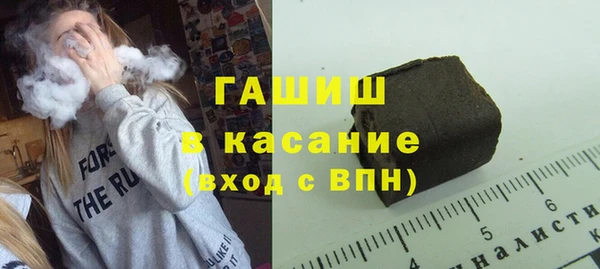 скорость mdpv Бородино