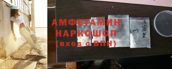 PSILOCYBIN Ступино