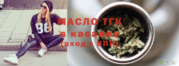 mix Верхний Тагил