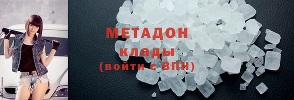 дживик Строитель