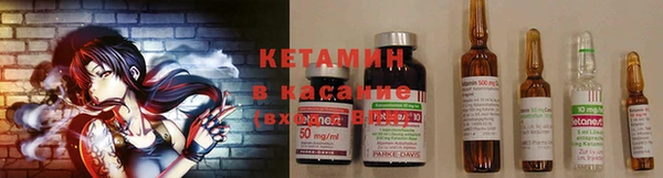 дживик Верхнеуральск