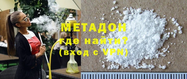дживик Строитель