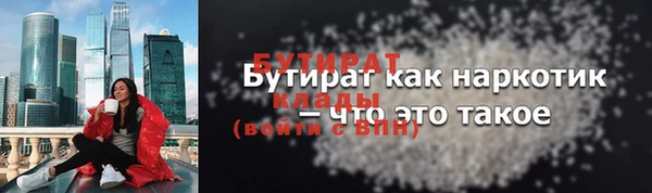mix Верхний Тагил
