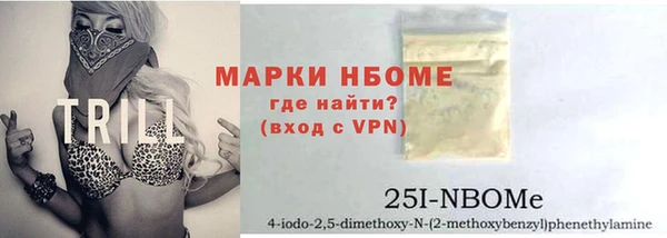 дживик Верхнеуральск