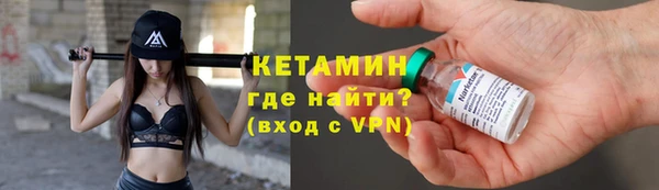 скорость mdpv Бородино