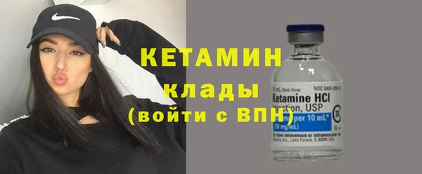 PSILOCYBIN Ступино