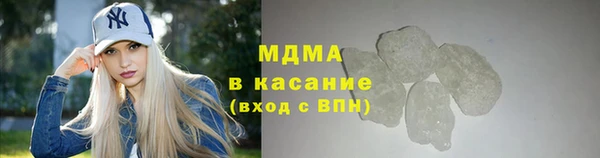 спиды Верея