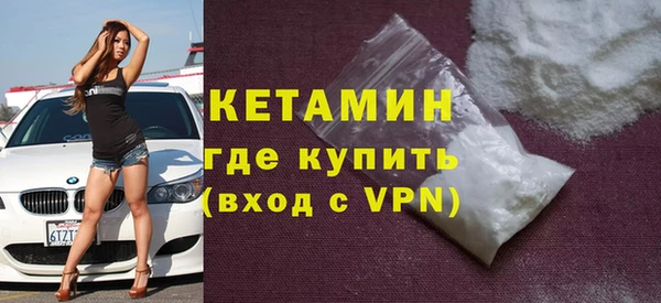 дживик Строитель