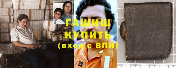 спиды Верея