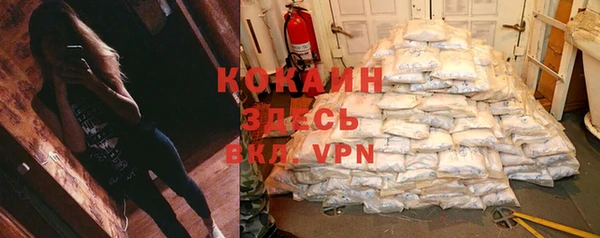 mix Верхний Тагил