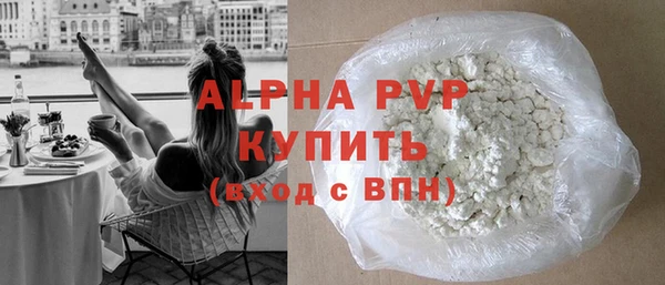 дживик Верхнеуральск