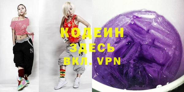 твердый Бугульма