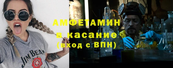 дживик Верхнеуральск
