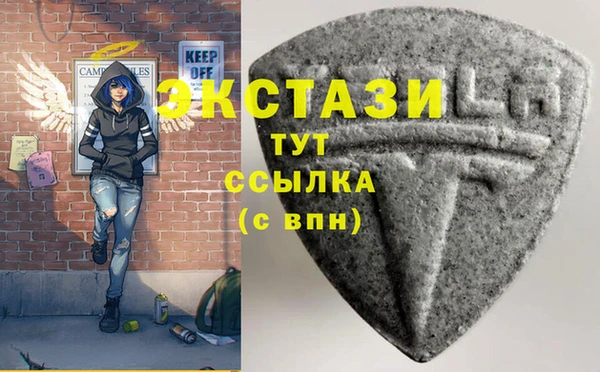 дживик Верхнеуральск
