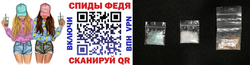 как найти наркотики  Торжок  MEGA как войти  shop как зайти  Метамфетамин винт 