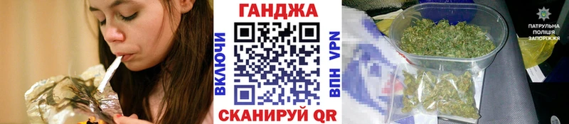 Марихуана LSD WEED  продажа наркотиков  Торжок 